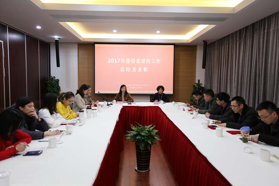 專題新聞-寫(xiě)作培訓(xùn)2