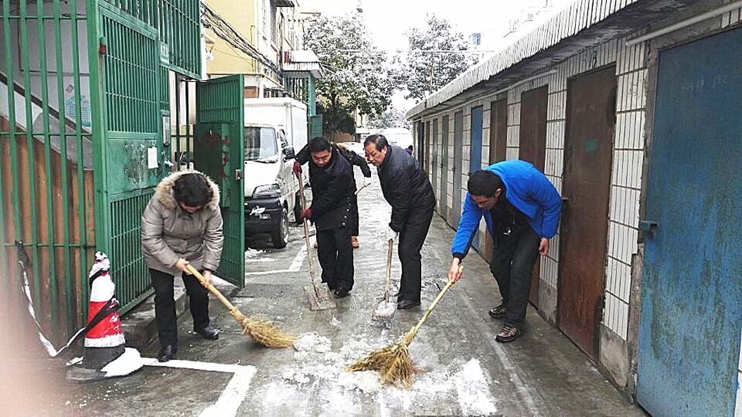 QQ圖片20180126102728_副本