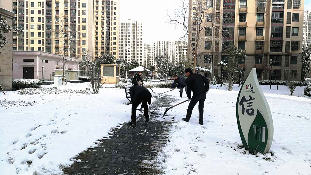 微信圖片_20180126125516_副本