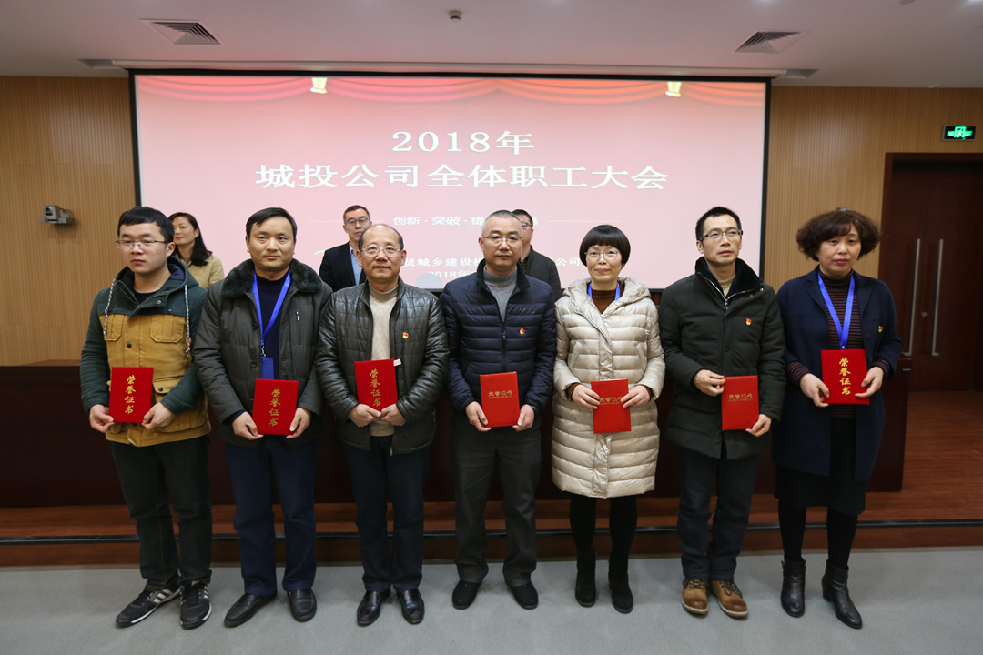 IMG_7352_愛奇藝_副本