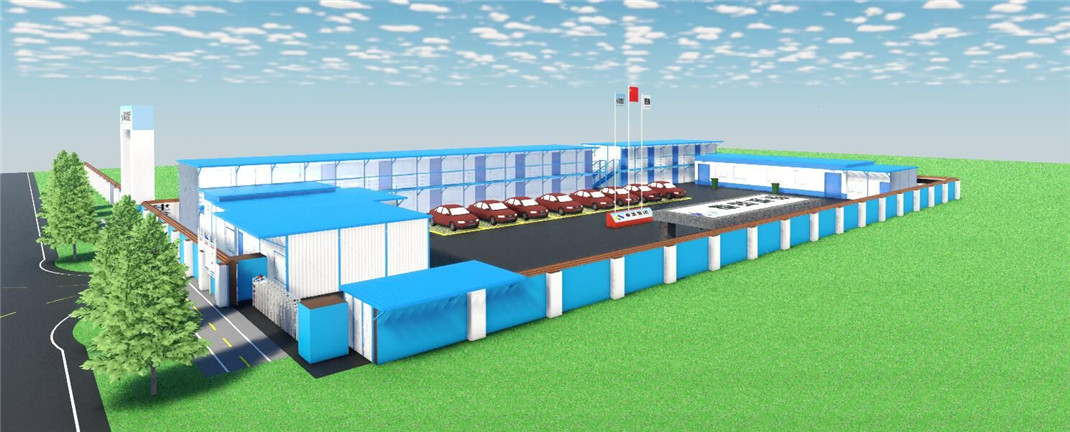 順應(yīng)行業(yè)發(fā)展 迎領(lǐng)建筑未來