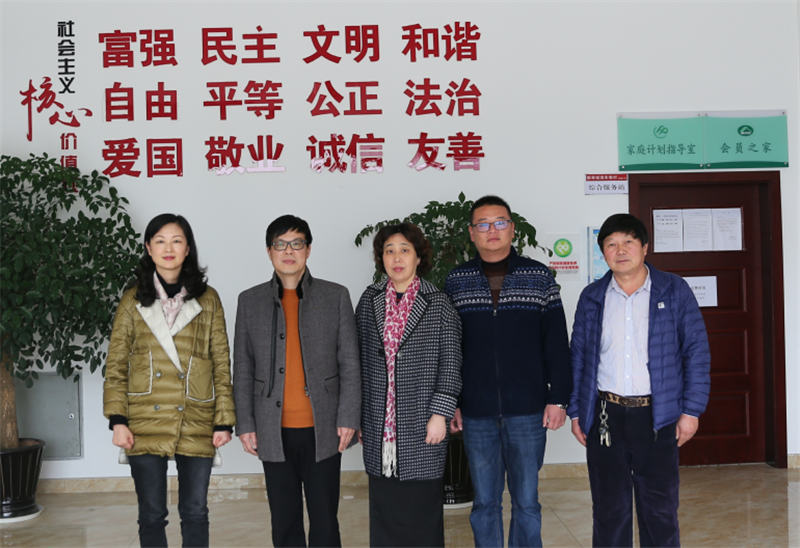 QQ圖片20190225160335_副本