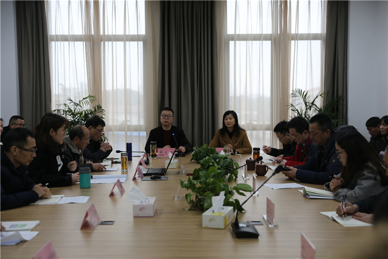 務(wù)虛話實定思路 凝心聚力謀發(fā)展——2019年工作務(wù)虛會暨主題黨日活動