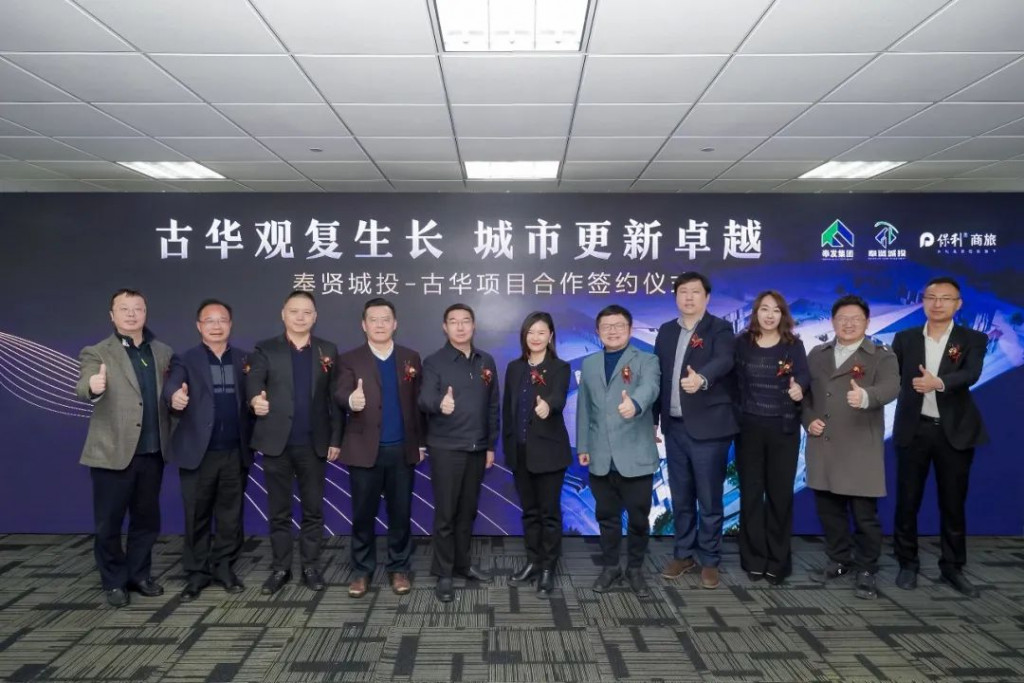 微信圖片_20230329145000