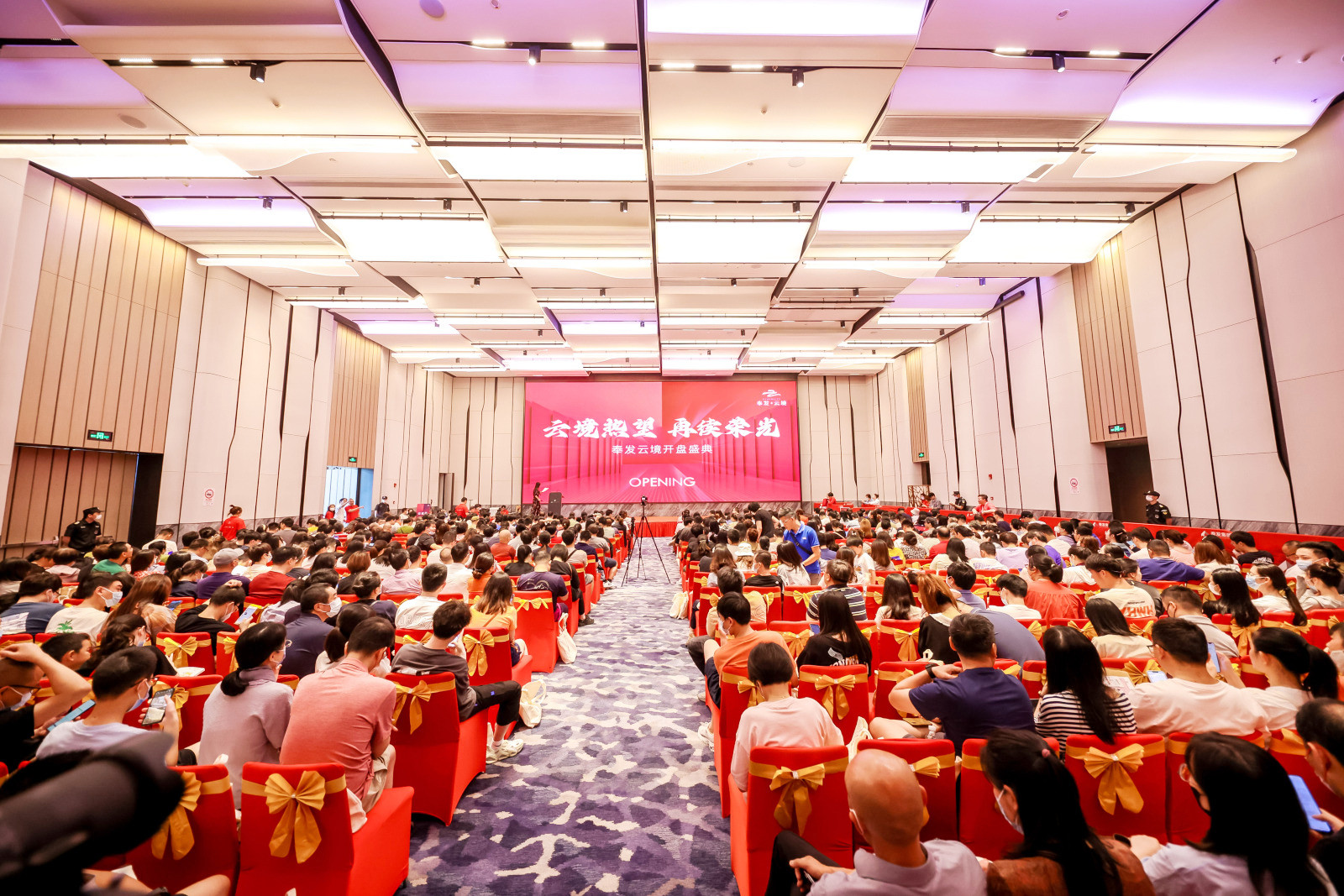 奉發(fā)·云境二開二捷 榮耀再現(xiàn)！