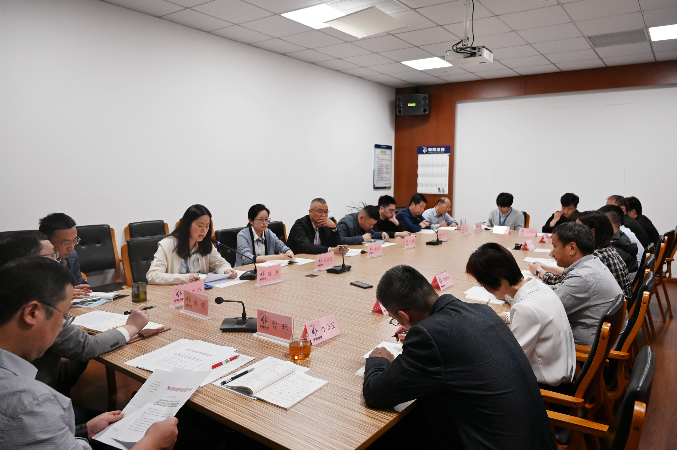 加強作風建設(shè) 擰緊思想發(fā)條 ——城投公司開展專題警示教育活動