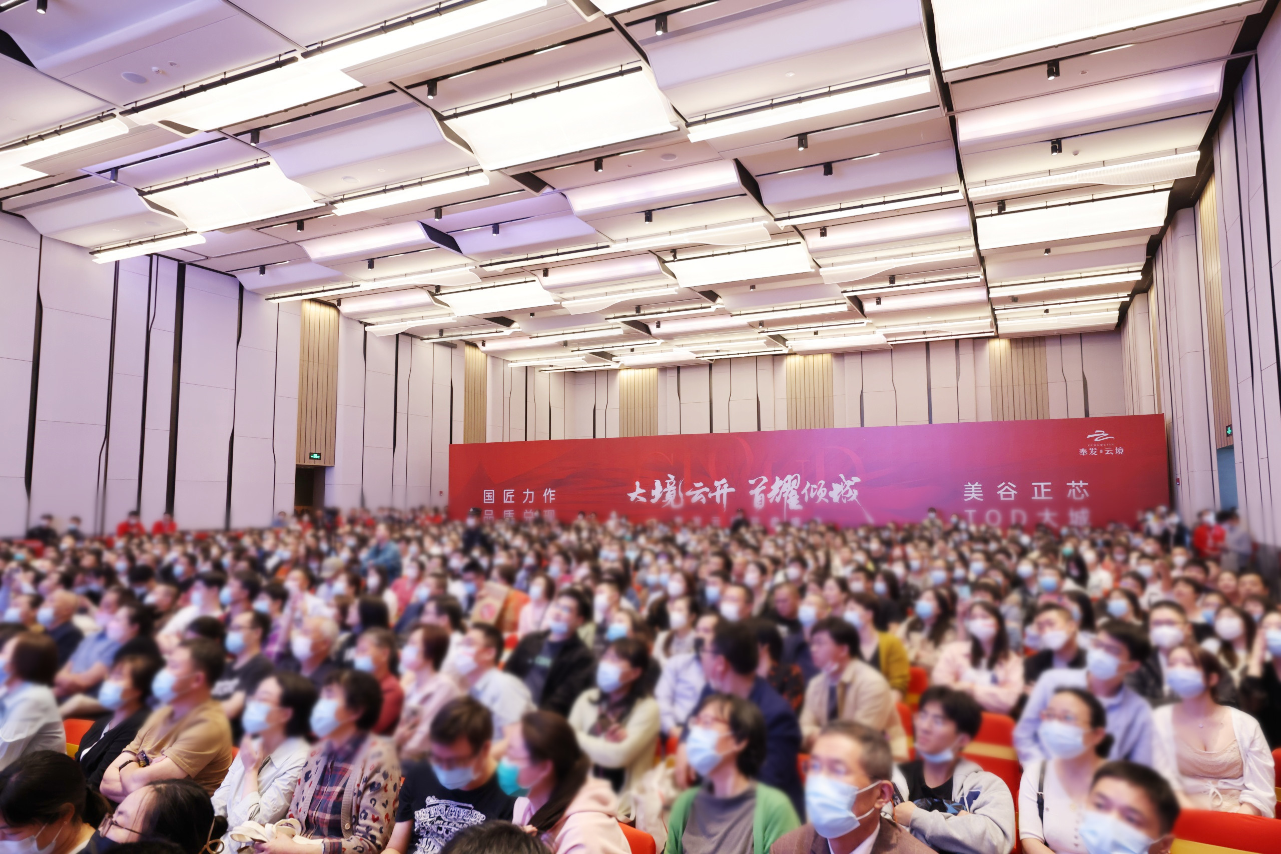 3小時熱罄！首開當日勁銷9億+