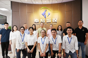 凝“新”聚力 助夢起航 ——2023年城投新員工入職培訓全記錄