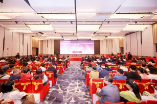 奉發(fā)云境·PRO不負熱望 耀世開盤！