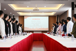 薪火相傳 共創(chuàng)未來 ——城投公司團支部開展2023年度導(dǎo)師帶徒活動