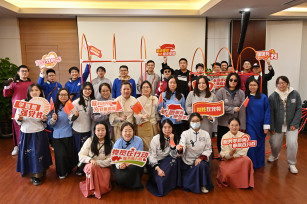 追尋紅色記憶 感悟鐵軍精神 ——紅色文化學(xué)習(xí)主題黨團(tuán)日活動