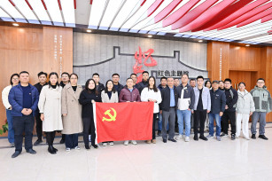 追尋紅色足跡 傳承紅色基因 公司黨支部開展12月主題活動
