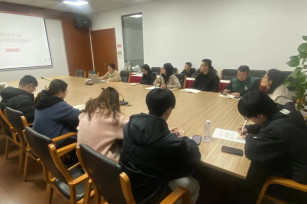 新規(guī)解讀促提升 各抒己見共學習——城投公司開展 上海市建設工程招標投標管理辦法實施細則宣貫會