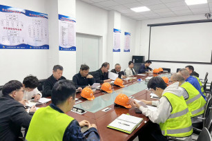 固本強基 防患未然 城投公司開展“五一”節(jié)前安全檢查