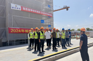 繃緊安全之弦 筑牢安全防線——城投公司開展“安全生產月”系列活動