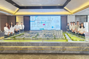 奉交新邸營銷中心正式開放