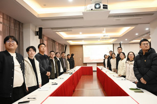 青春不散場 夢想新起航 城投團(tuán)支部超齡團(tuán)員離團(tuán)暨優(yōu)秀團(tuán)員表彰儀式