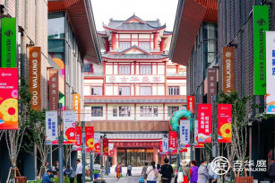 上?！し畎l(fā)古華庭煥新啟幕