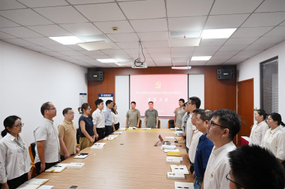 學(xué)思踐悟強(qiáng)黨性 納新聚力強(qiáng)根基——城投公司黨支部召開黨員大會 學(xué)思踐悟強(qiáng)黨性 納新聚力強(qiáng)根基——城投公司黨支部召開黨員大會